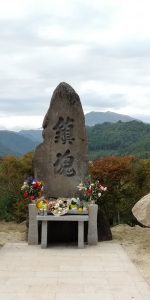 御嶽山慰霊碑