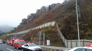 安中ヘリコプター事故の写真