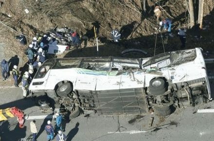 軽井沢スキーバス事故の写真
