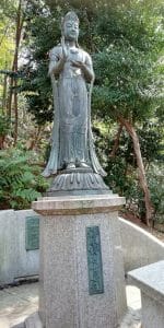 桜木町事件の菩薩写真